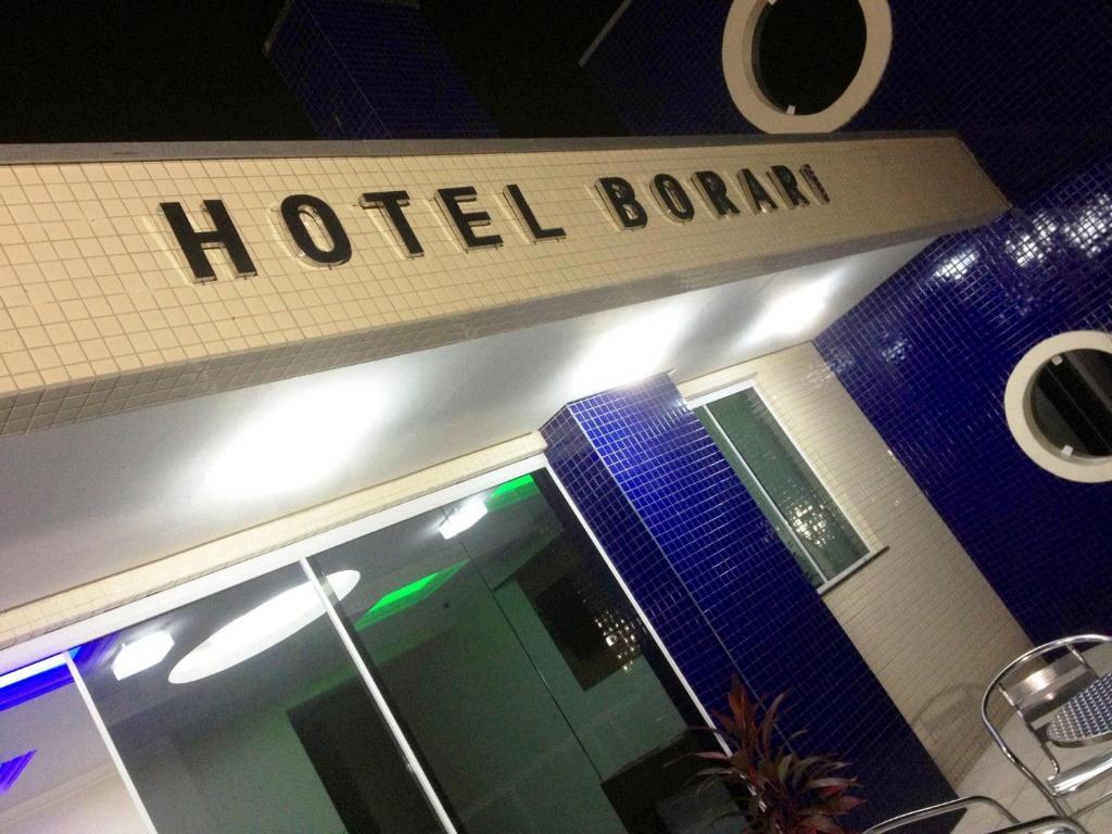 אלטר דו צ'או Hotel Borari מראה חיצוני תמונה